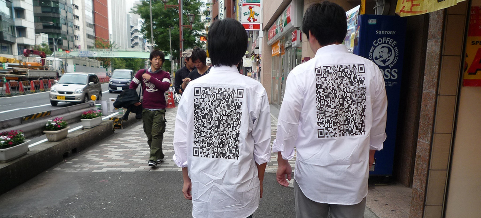 QR Code創意行銷