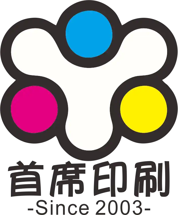 客製化貼紙 LOGO